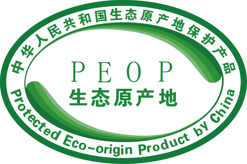 优游国际获得首批生态原产地；げ啡隙