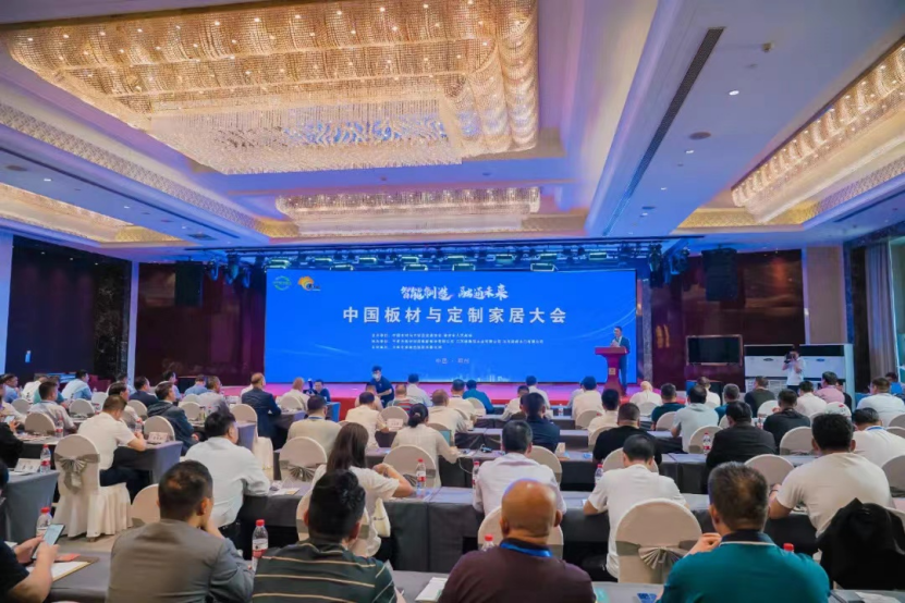 智能造作 融通未来，优游国际品牌荣获嘉奖