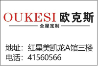 微信图片_2025-05-20_162105_372.png