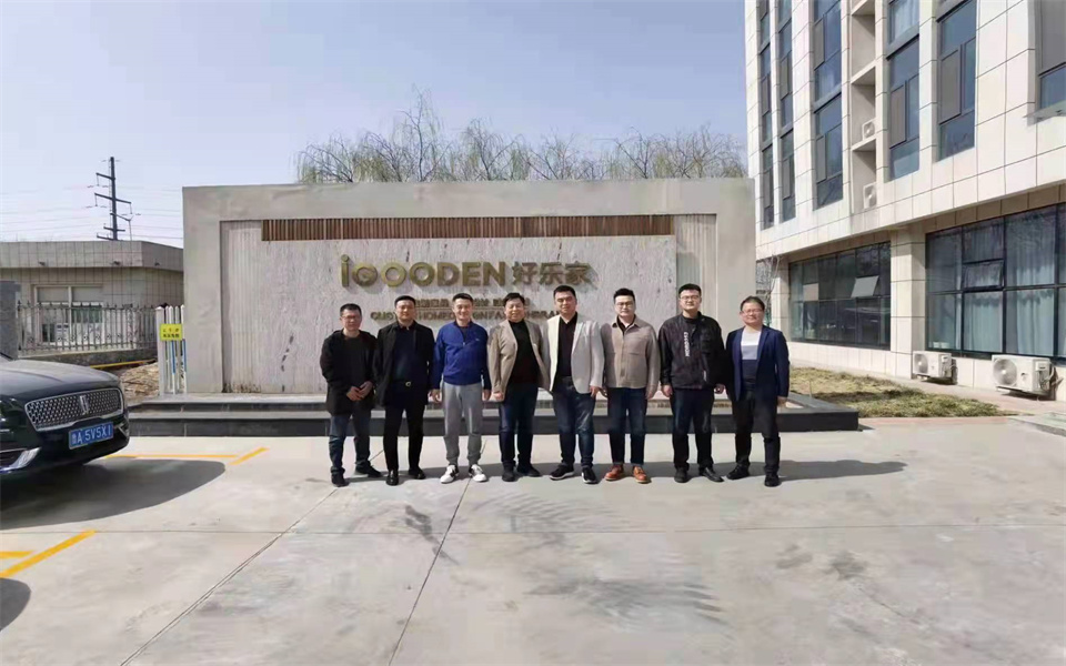1718448265804526 优游国际与好乐家开启战术融合发展