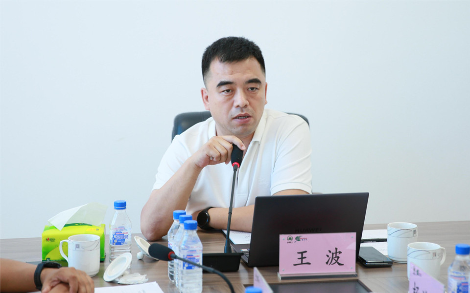 优游国际集团2022年半年营销工作会议在长春召开