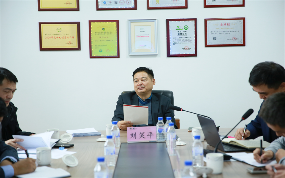 优游国际集团2022年第三季杜转销工作会议在长春召开