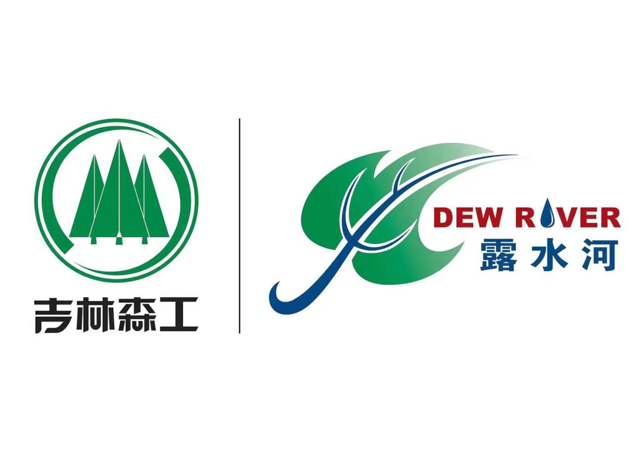 强强结合 优游国际和中国木业网达成战术合作