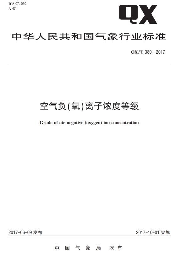 1755827433793100.png 图片3_副本.png