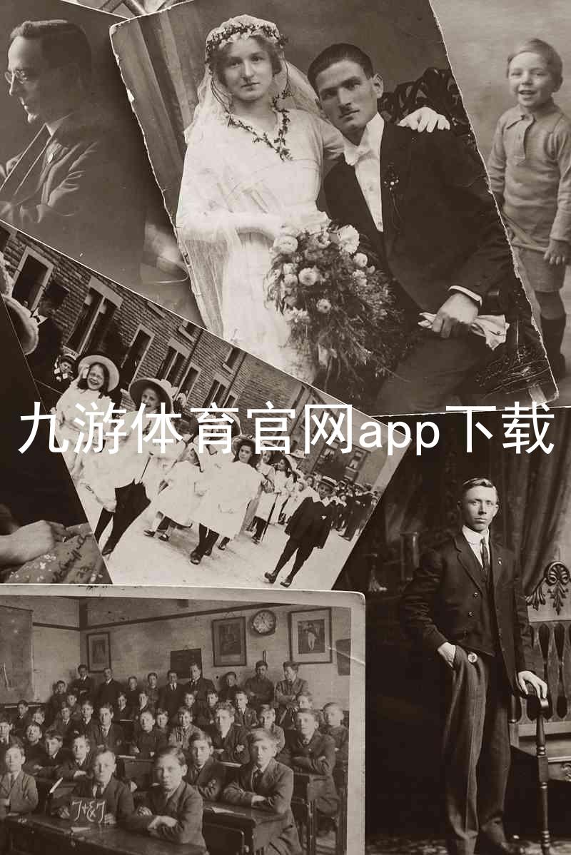 九游体育官网app下载